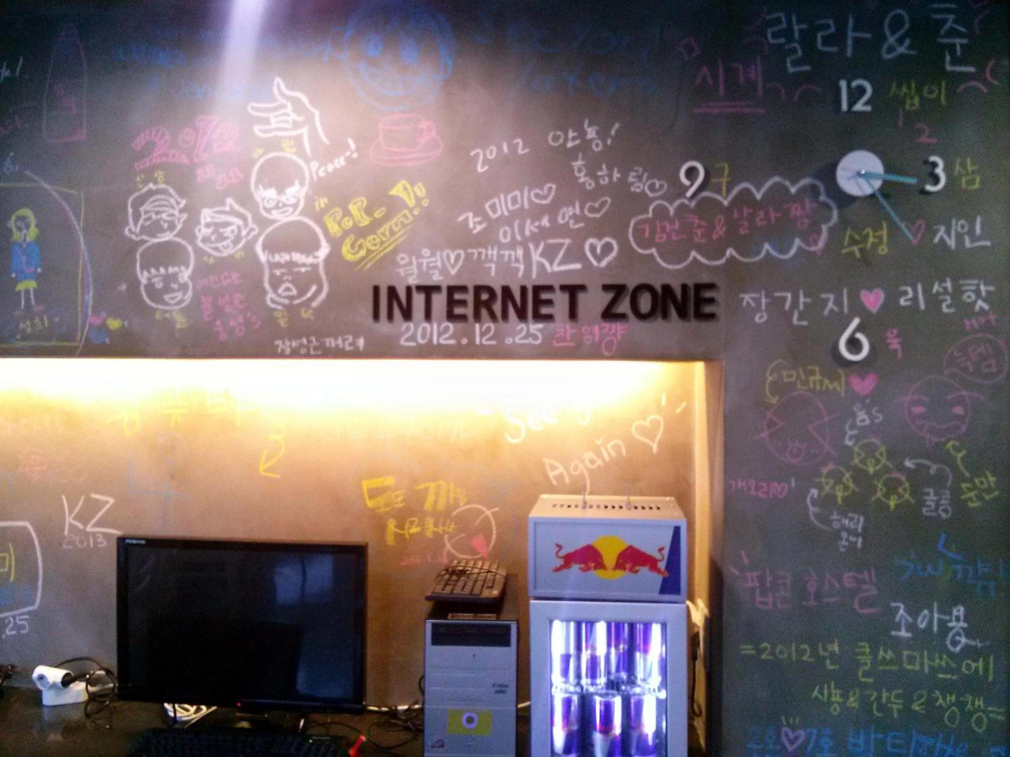 Busan Popcorn Hostel Екстериор снимка