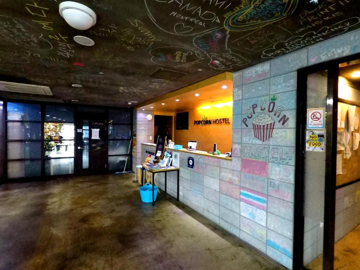 Busan Popcorn Hostel Екстериор снимка